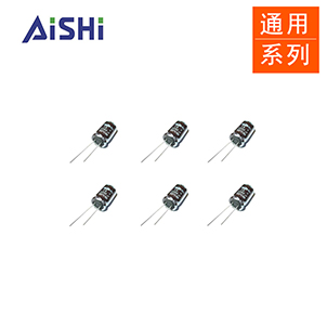电子元器件