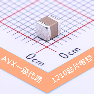 电子元器件