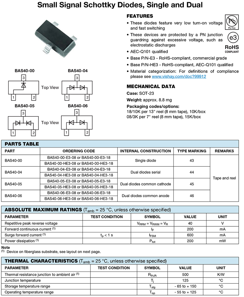 肖特基二极管 0.2v