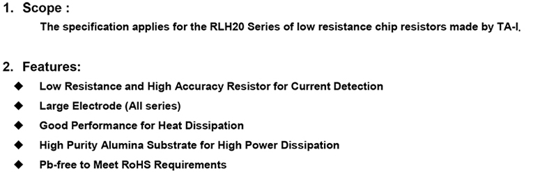 1j117高电阻磁导合金技术说明