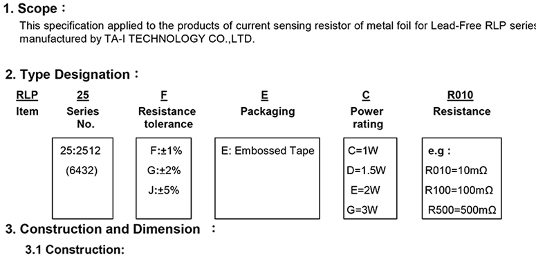 铜镍电阻合金型号